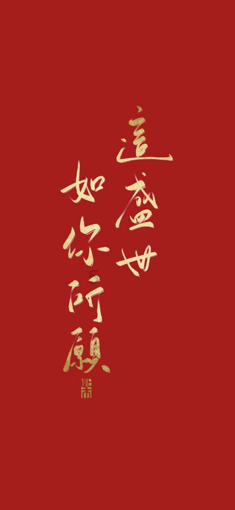 “圣诞节”女明星自拍照火了，照片放大十倍后，美不美一目了然